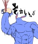  :3 azumarill blood fukurou_(owl222) injury muscle nintendo no_humans palpitoad pokemon punching simple_background solo violence what white_background 