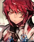  1girl armor fire_emblem fire_emblem_if hinoka_(fire_emblem_if) red_eyes redhead short_hair 