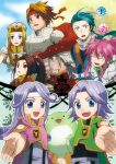  arche_klein chester_barklight cless_alvein dio_(tales) klarth_lester kuruuru mel_(tales) mint_adenade suzu_fujibayashi tales_of_(series) tales_of_phantasia tales_of_phantasia:_narikiri_dungeon_x 