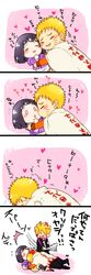  4koma blonde_hair boruto:_the_movie cape comic heart hug husband_and_wife hyuuga_hinata kiss naruto oretto_(ring) spiky_hair translation_request uzumaki_boruto uzumaki_naruto 