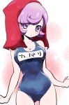  1girl chorimokki cowboy_shot gluteal_fold kagari_(pokemon) kagari_(pokemon)_(remake) nintendo pokemon purple_hair solo swimsuit towel violet_eyes 