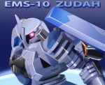  artist_request character_name gundam gundam_ms_igloo mecha zudah 