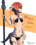  1girl au_ra bikini breasts dragon_tail female final_fantasy final_fantasy_xiv hitokuirou horns navel orange_hair red_eyes scales slit_pupils small_breasts solo spear standing stomach swimsuit tail 
