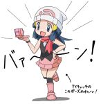  00s 1girl bare_shoulders blue_eyes blue_hair female hat hikari_(pokemon) long_hair looking_at_viewer mikan_imo open_mouth pokedex pokemon pokemon_(game) pokemon_dppt simple_background skirt smile solo 