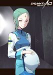  1girl absurdres aqua_hair belly blue_hair bodysuit bones_(company) breasts covered_navel datenaito eureka eureka_seven eureka_seven_(series) eureka_seven_ao facial_mark facing_away forehead forehead_mark fukai_ao grey_background hair_ornament hand_on_own_stomach highres huge_filesize insignia interior leggings lens_flare letterboxed light light_smile looking_at_viewer navel older perky_breasts pregnant room science_fiction short_hair smile solo spoilers uniform violet_eyes window 