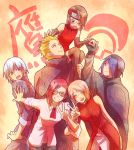  3boys 3girls artist_request carrying facial_mark family forehead_mark forehead_protector glasses hair_over_one_eye haruno_sakura hoozuki_suigetsu juugo karin_(naruto) multiple_boys multiple_girls naruto naruto_gaiden sharp_teeth smile teeth uchiha_sarada uchiha_sasuke v 