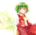  1girl ascot bangs buttons closed_mouth collar collared_shirt eyebrows_visible_through_hair green_background green_hair hair_between_eyes highres itomugi-kun kazami_yuuka light long_sleeves looking_at_viewer multicolored_background open_clothes open_vest plaid plaid_skirt plaid_vest puffy_long_sleeves puffy_sleeves red_eyes red_skirt red_vest shirt short_hair skirt smile solo standing touhou umbrella vest white_background white_shirt white_sleeves yellow_ascot yellow_background 