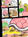  1girl blonde_hair blue_eyes blush cameo comic dress earrings flying_sweatdrops hasunalu humiliation jewelry koopa_troopa kyubey mahou_shoujo_madoka_magica melting nintendo objectification princess_peach shell smile super_mario_bros. tears tiara transformation what 