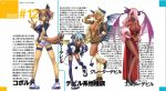  4girls animal_ears bag bangle blonde_hair blue_hair blue_wings bracelet breasts brown_hair cardigan claws cleavage dark_skin demon_girl demon_horns demon_tail demon_wings dog_ears dog_paws dog_tail dress earrings elder_devil_(monster_musume) facial_mark fur furry ganguro greater_devil_(monster_musume) green_eyes grin hair_over_one_eye hand_in_pocket hand_on_hip headband high_heels horns inui_takemaru jacket jewelry kobold kogal large_breasts lilith_(monster_musume) loafers long_hair long_sleeves looking_at_viewer loose_socks miniskirt monster_girl monster_musume_no_iru_nichijou multiple_girls navel necklace no_bra official_art open_cardigan open_clothes open_shirt orange_eyes paws pink_hair pointy_ears polt purple_wings red_eyes school_uniform shirt shoes short_hair short_shorts shorts side_slit skirt slit_pupils smile sneakers socks sweatband tail thigh-highs translated v very_long_hair wings yellow_eyes yellow_wings 