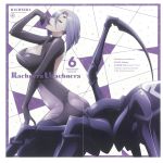  1girl album_cover arachne ass backless breasts character_name cleavage cleavage_cutout cover extra_eyes female finger_to_mouth from_side highres large_breasts lavender_hair looking_at_viewer monster_girl monster_musume_no_iru_nichijou multiple_legs official_art parted_lips rachnera_arachnera red_eyes short_hair side_view smile smirk solo spider_girl striped_background 