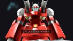  dangan guncannon gundam mecha mobile_suit_gundam no_humans simple_background solo tagme 