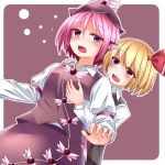  2girls animal_ears blonde_hair blush breast_grab commentary_request earrings fang grabbing hair_ribbon hand_on_another&#039;s_shoulder hat jewelry juliet_sleeves long_sleeves multiple_girls mystia_lorelei open_mouth pink_eyes pink_hair pokio puffy_sleeves ribbon rumia shirt short_hair skirt touhou vest yuri 