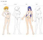  2girls ass back barefoot bikini blonde_hair blue_hair breasts butt_crack character_sheet concept_art female igawa_sakura kagami_hirotaka large_breasts lilith-soft long_hair looking_at_viewer multiple_girls one-piece_swimsuit short_hair swimsuit taimanin_asagi taimanin_asagi_battle_arena translation_request yatsu_murasaki 