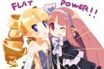  2girls artist_request blonde_hair blue_eyes blush disgaea earrings flat_chest hairband jewelry looking_at_viewer multiple_girls pink_hair pointy_ears red_eyes 