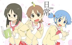  3girls aioi_yuuko animal animal_on_head bird bird_on_head black_hair blue_hair book brown_eyes brown_hair clover expressionless female glasses highres kadokawa_shoten kuudere kyoto_animation minakami_mai moe multiple_girls naganohara_mio nichijou official_art open_mouth reading school_uniform short_hair short_twintails simple_background skirt tsundere twintails 