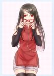  1girl alternate_hairstyle artist_request black_hair detached_sleeves long_hair naruto red_eyes sharingan solo thigh-highs uchiha_sarada 