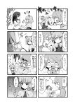  arutana comic hakurei_reimu happy highres kumoi_ichirin monochrome nazrin tatara_kogasa tears touhou translated translation_request trembling yukkuri_shiteitte_ne 