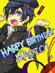  androgynous birthday blue_eyes blue_hair cabbie_hat confetti hat open_mouth persona persona_4 reverse_trap shirogane_naoto surprise surprised tegaki 