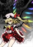  blonde_hair flandre_scarlet hat ponytail red_eyes short_hair side_ponytail solo touhou wings zoom_layer 