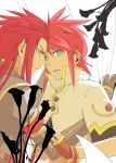  710_(artist) asch bad_id gloves green_eyes long_hair luke_fon_fabre male multiple_boys red_hair redhead surcoat tales_of_(series) tales_of_the_abyss 