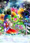  bad_id chibi colorful dual_persona flower green_hair kazami_yuuka kazu_(muchuukai) parasol plaid plaid_skirt plaid_vest red_eyes short_hair skirt skirt_set sunflower touhou umbrella 