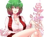  breasts cleavage crossed_legs gradient_hair green_hair highres huge_breasts kazami_yuuka legs mokku multicolored_hair nail_polish naughty_face plaid plaid_skirt plaid_vest red_eyes short_hair sitting skirt skirt_set touhou 