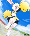  1girl artist_request cheerleader closed_eyes furry japanese_text open_mouth rabbit short_hair sky solo translation_request 