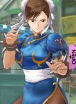  1girl blue_dress bracelet breasts brown_eyes brown_hair bun_cover capcom china_dress chinese_clothes chun-li double_bun dress female fighting_stance ho_den_keiji jewelry large_breasts pantyhose puffy_short_sleeves puffy_sleeves sash short_hair short_sleeves smile solo spiked_bracelet spikes street_fighter 