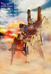  explosion gun gundam gundam_zeonic_front mecha mudrock_gundam shield unsui_(ohana_0516) weapon 