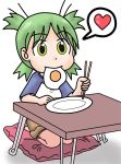 &lt;3 1girl breakfast female green_eyes green_hair koiwai_yotsuba simple_background solo yotsubato! 