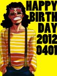  10s 1boy 2012 birthday black_hair hands_in_pockets male_focus one_piece simple_background smile solo sunglasses usopp 