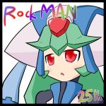  1girl android border female green_hair helmet pandora_(rockman) red_eyes rockman rockman_zx simple_background solo upper_body white_background 