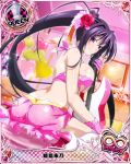  1girl ass black_hair breasts female heart high_school_dxd himejima_akeno indoors large_breasts long_hair sitting smile solo violet_eyes 