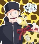 1boy baseball_cap cp9 giraffe hat kaku_(one_piece) male_focus one_piece open_mouth simple_background smile solo stuffed_toy thought_bubble toy
