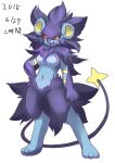  1girl artist_request breasts female full_body furry luxray open_mouth pokemon simple_background solo white_background yellow_eyes 