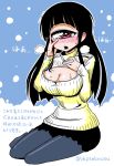  1girl artist_request black_hair blush breasts cleavage cleavage_cutout cyclops female hitomi_sensei_no_hokenshitsu large_breasts long_hair looking_at_viewer manaka_hitomi monster_girl one-eyed open_mouth red_eyes simple_background sitting solo sweater translation_request 