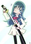  1girl blue_hair gradient gradient_background heartcatch_precure! kurumi_erika precure solo solo_focus striped_background sword 