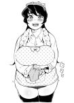  1girl apron artist_request blush breasts fat female filia_(skullgirls) large_breasts looking_at_viewer monochrome open_mouth plump simple_background skullgirls smile solo wide_hips 