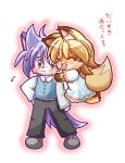  1boy 1girl artist_request blue_hair brown_eyes closed_eyes fox furry gradient gradient_background hug open_mouth orange_hair 