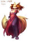 1girl artist_request breasts delphox female full_body furry fx pokemon red_eyes simple_background solo stick white_background