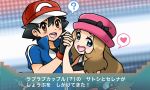  10s 1boy 1girl black_hair blue_eyes brown_hair fake_screenshot fingerless_gloves gloves gradient gradient_background green_eyes hand_holding holding holding_poke_ball momosemocha poke_ball pokemon pokemon_(game) pokemon_oras polka_dot polka_dot_background satoshi_(pokemon) serena_(pokemon) style_parody young_couple_(pokemon) 