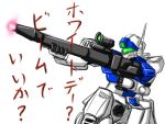  gm_sniper_ii gun gundam gundam_side_story:_rise_from_the_ashes mecha no_humans rifle simple_background sniper_rifle solo weapon 