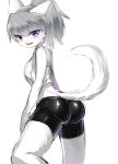  1girl artist_request ass blue_eyes cat copyright_request furry grey_hair open_mouth ponytail short_pants simple_background solo 