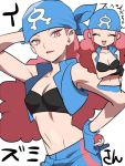  00s 1girl bandanna curly_hair devanohundosi izumi_(pokemon) poke_ball pokemon pokemon_(game) pokemon_rse red_eyes simple_background smile tagme team_aqua 