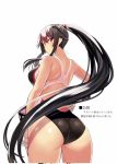  1girl alternate_costume arm_at_side ass bare_shoulders black_hair breasts competition_swimsuit curvy female from_behind gloves hair_between_eyes hand_on_hip highres huge_ass kantai_collection large_breasts light_smile long_hair looking_at_viewer looking_back one-piece_swimsuit ponytail red_eyes sidelocks simple_background smile solo swimsuit thighs very_long_hair wamwam white_background white_gloves yahagi_(kantai_collection) 