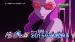  1girl animated animated_gif elite_four pachira_(pokemon) pokemon pokemon_(anime) redhead solo sunglasses 