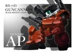  80s character_name chibi gun guncannon guncannon_mp_type gundam gundam_0080 mecha weapon 