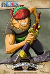  1boy bandanna character_name copyright_name earrings green_hair haramaki jewelry male_focus multiple_swords one_piece one_piece:_strong_world roronoa_zoro sandai_kitetsu shusui snow solo sword v-neck wado_ichimonji 