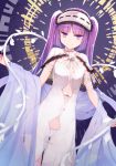  1girl bow breasts commentary_request fate/grand_order fate_(series) hairband halo highres lolita_hairband long_hair looking_at_viewer panties pink_panties purple_hair redb see-through small_breasts smile solo star stheno twintails underwear veil very_long_hair violet_eyes white_bow 