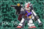  beam_rifle chibi dual_wielding energy_gun gun gundam mecha mobile_suit_gundam rocket_launcher rx-78-2 weapon yuki! 